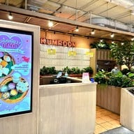 Kumpoon central pattaya