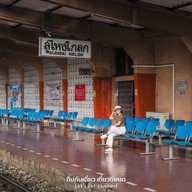 สถานีรถไฟสุไหงโกลก
