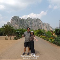 หุบป่าตาดแคมป์ Hup Pa Tad Camp
