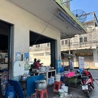 ซี่โครงปราณ