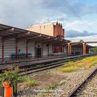 สถานีรถไฟสุไหงโกลก
