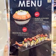 Ryoshi Sushi เกตเวย์ เอกมัย