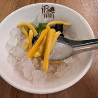 หัวกะทิ