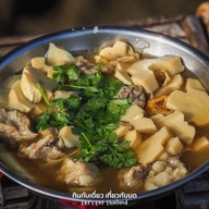 ที่ปลายนาตากับยาย