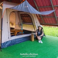 ที่ปลายนาตากับยาย