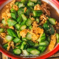 ที่ปลายนาตากับยาย