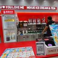 หน้าร้าน Mixue lotus ศรีนครินทร์