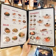 Ryoshi Sushi เกตเวย์ เอกมัย