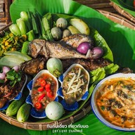 ที่ปลายนาตากับยาย