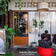 THREEcafe