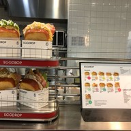 Egg drop Centerpoint Siam Square