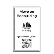 Move on cafe สาขาตึกเก่งดีมีสุข