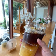 อากาศ R-gard Cafe