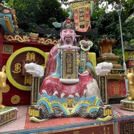 Tin Hau Temple Repulse Bay