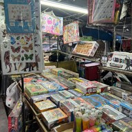 ตลาดนัดสนามบินน้ำ (ตลาดนัดหน้าวัง)