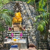 วัดป่าชัยรังสี