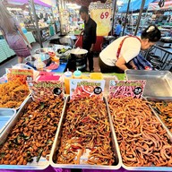 ไอบังทอดเด๊ะเขย่า