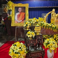 วัดป่าชัยรังสี