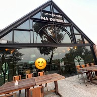 มาดูเรือ