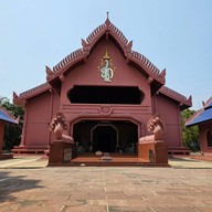 วัดป่าชัยรังสี