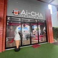 Ai-CHA สายไหมอเวนิว