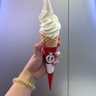 Mixue Esplanade Cineplex Ngamwongwan-Khaerai