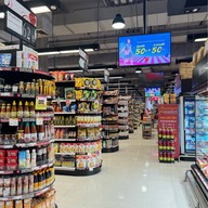 Gourmet Market เดอะพรอมานาด