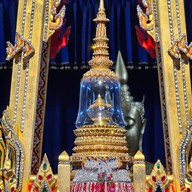 วัดป่าชัยรังสี