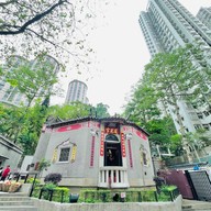 Lin Fa Kung Temple