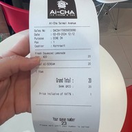 Ai-CHA สายไหมอเวนิว