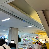 Chamchuri Square