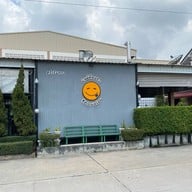 ครัวริมทาง