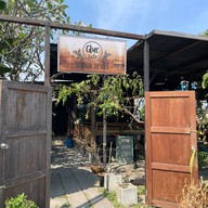 Glur Cafe โรงคั่วกาแฟ & กาแฟสด รังสิต คลอง1 -
