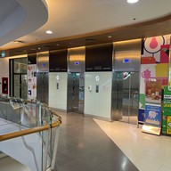 ห้าง Silom Complex