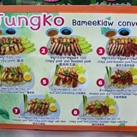 จังโก้บะหมี่เกี๊ยวคอนแวนต์