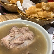 เมนูของร้าน Old Street Bak Kut Teh MBK Center