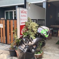 หน้าร้าน เส้นใหญ่ (ล้านตำลึงทอง)