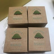 ขนมครกใบเตย สยามสแควร์ซอย 9