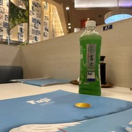 Fuji Japanese Restaurant ซีคอน บางแค