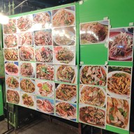 เมนู ส้มตำพรศักดิ์
