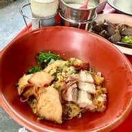 หอมดีหมี่เกี๊ยว ป้อมปราบศัตรูพ่าย (Pom Prap Sattru Phai)