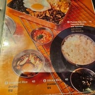 เมนู Nice Two Meat U ICONSIAM