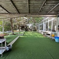 ปั้นจิ้ม