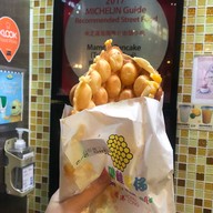 เมนูของร้าน Mammy Pancake Tsim Sha Tsui