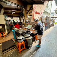 หอมดีหมี่เกี๊ยว ป้อมปราบศัตรูพ่าย (Pom Prap Sattru Phai)