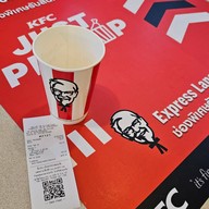 KFC The Old Siam