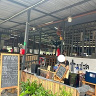 ส้มตำเจ้ไก่อุดร 3