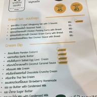 Bhajipang Hatyai