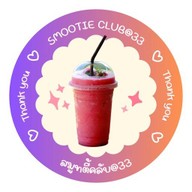 สมูทตี้คลับ&อาหารตามสั่ง@33