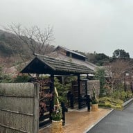 บรรยากาศ Hakone Yuryo Onsen